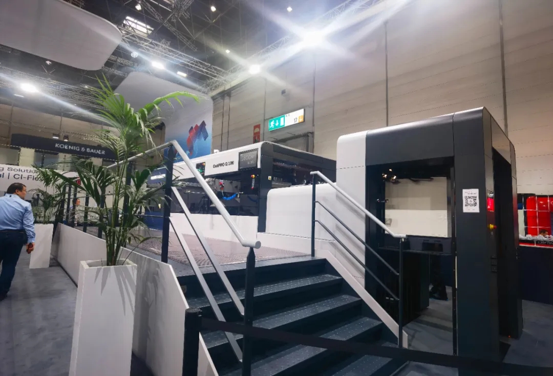 更智能，更高效，更具遠見卓識丨高寶攜新產(chǎn)品及數(shù)字解決方案亮相2024德魯巴印刷展