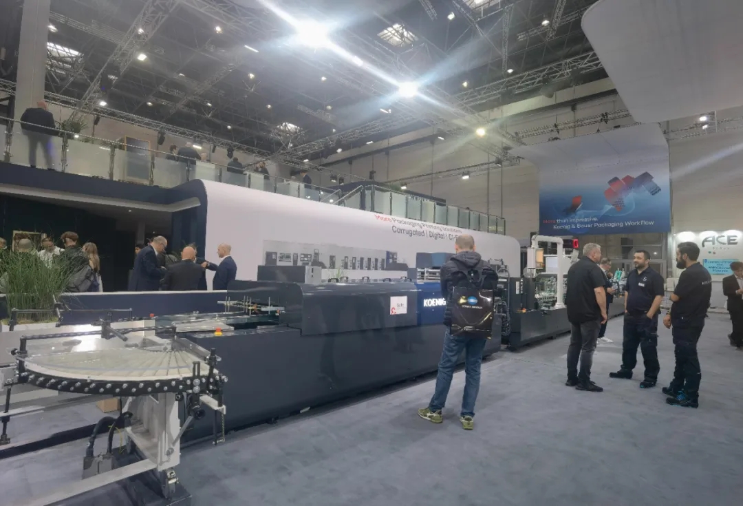 更智能，更高效，更具遠見卓識丨高寶攜新產(chǎn)品及數(shù)字解決方案亮相2024德魯巴印刷展