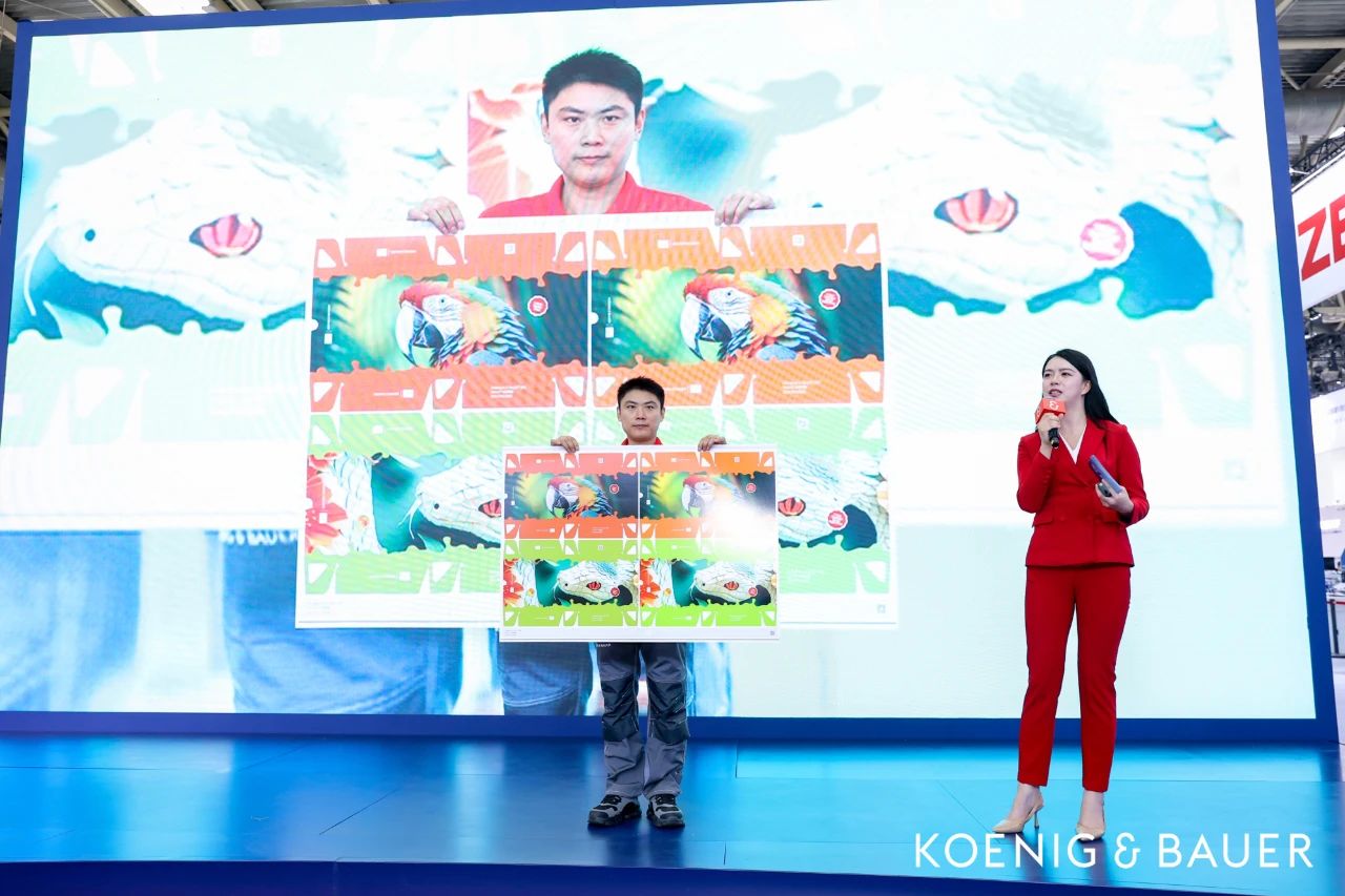 傳統(tǒng)數(shù)碼合奏希望之音，伴隨你我共拓廣闊明天！高寶數(shù)字化創(chuàng)新激浪響徹China Print 2025