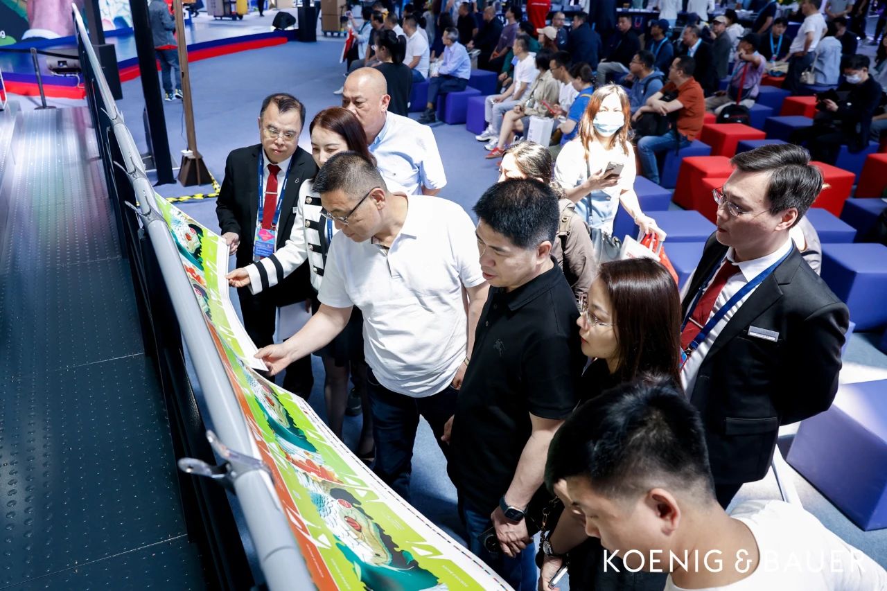 傳統(tǒng)數(shù)碼合奏希望之音，伴隨你我共拓廣闊明天！高寶數(shù)字化創(chuàng)新激浪響徹China Print 2025