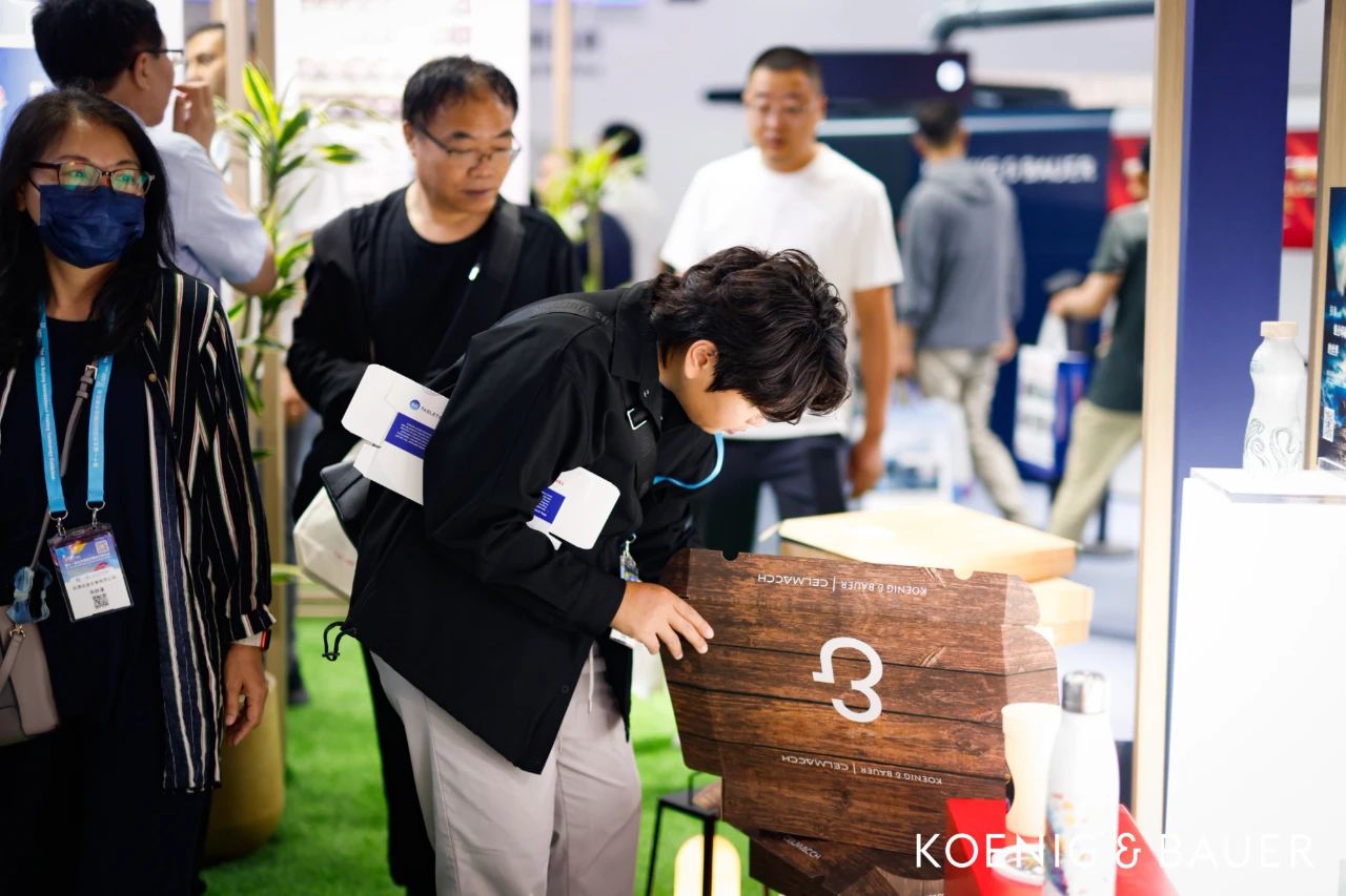 傳統(tǒng)數(shù)碼合奏希望之音，伴隨你我共拓廣闊明天！高寶數(shù)字化創(chuàng)新激浪響徹China Print 2025