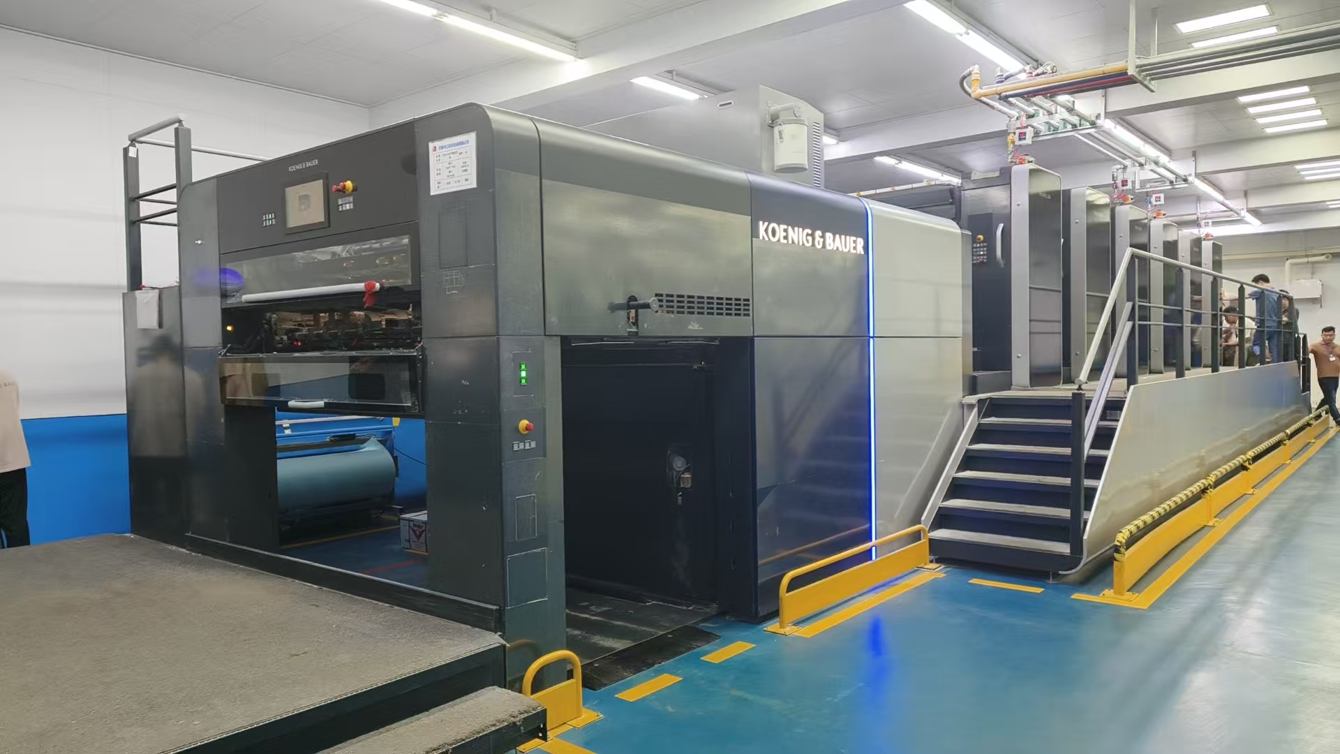 學(xué)員滿載而歸，助力行業(yè)新發(fā)展|科尼希鮑爾（高寶）第二十期印刷技能培訓(xùn)班圓滿結(jié)束！