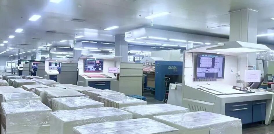 傳承與創(chuàng)新：高寶五臺(tái)利必達(dá)助力大洪包裝多元發(fā)展