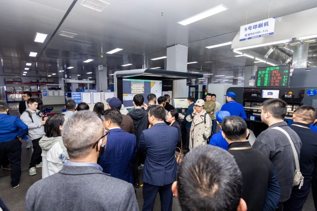 傳承與創(chuàng)新：高寶五臺(tái)利必達(dá)助力大洪包裝多元發(fā)展